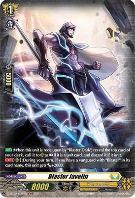 Blaster Javelin (Holo)