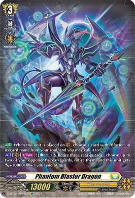 Phantom Blaster Dragon (SP)