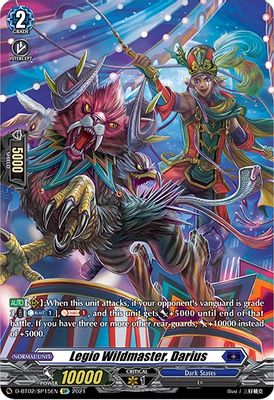 Legio Wildmaster, Darius (SP)