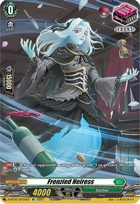 Frenzied Heiress (SP)