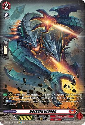 Berserk Dragon (SP)