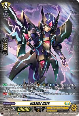 Blaster Dark (SP)