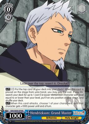 Hendrickson: Grand Master