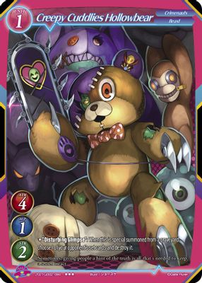 Creepy Cuddlies Hollowbear