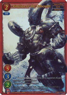 Xingtian of the Unbowed (Extended Art)
