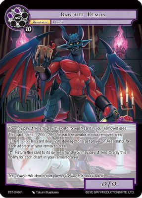 Banquet Demon