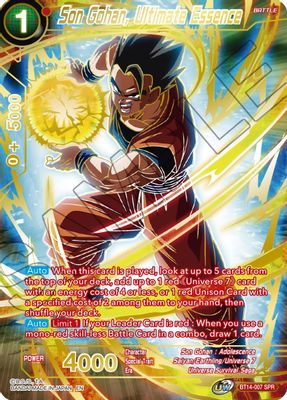 Son Gohan, Ultimate Essence (SPR)