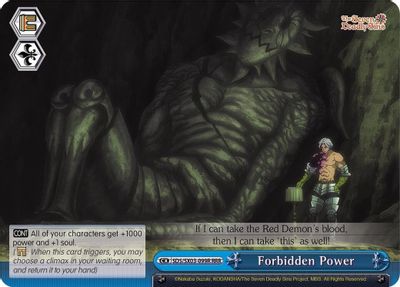 Forbidden Power (RRR)