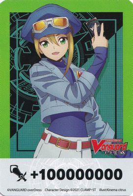 Fighter's Counter (Megumi and Magnolia)