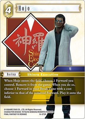 Hojo