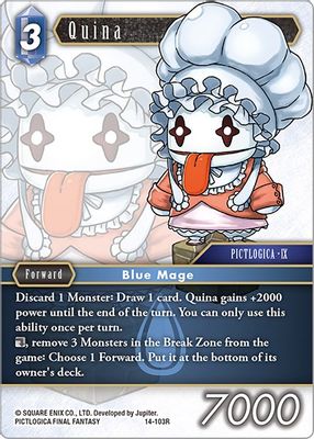 Quina