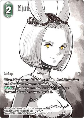 Mjrn (Full Art)