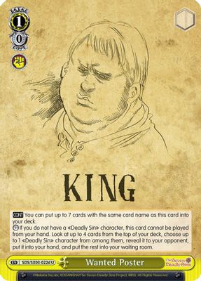 Wanted Poster (D)