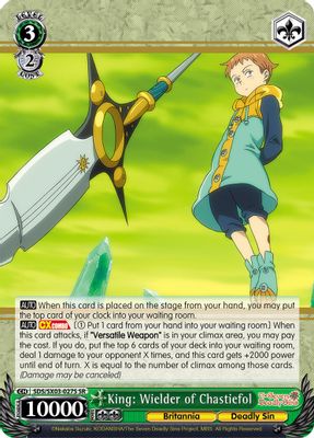 King: Wielder of Chastiefol (SR)