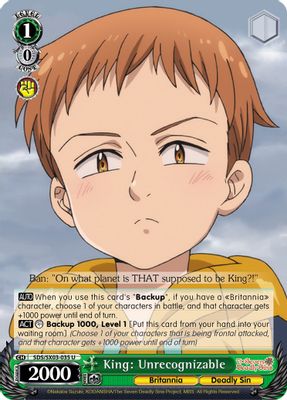 King: Unrecognizable