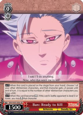 Ban: Ready to Kill (SR)
