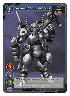 Sergeant 