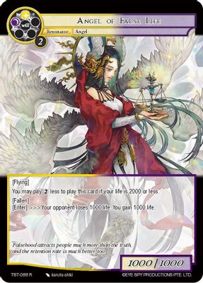 Angel of False Life
