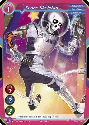 Space Skeleton