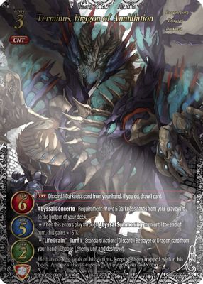Terminus, Dragon of Annihilation (Uber Rare)