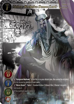 Melror, Reclusive Demon Lord (Uber Rare)