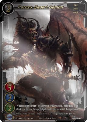 Pazuzu, Desert Demon (Uber Rare)