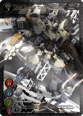 Orbit Trooper Type 10 