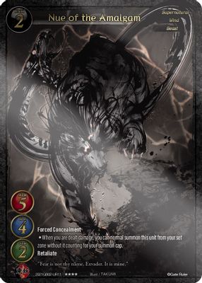 Nue of the Amalgam (Uber Rare)