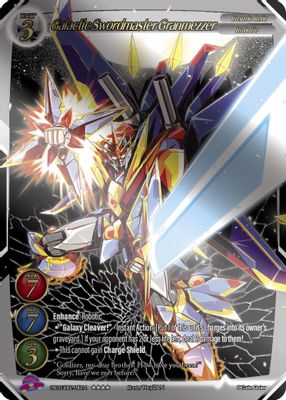 Galactic Swordmaster Granmezzer (Uber Rare)