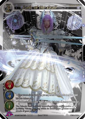 Lady of the Grail (Uber Rare)