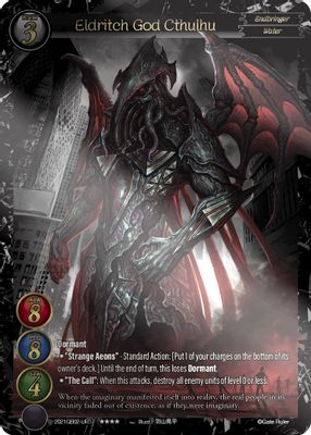 Eldritch God Cthulhu (Uber Rare)