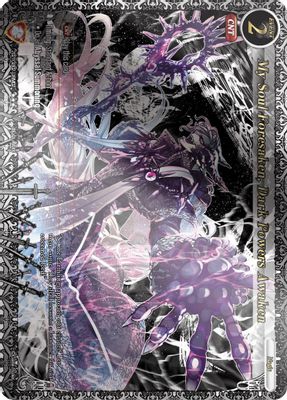 My Soul Forsaken, Dark Powers Awaken (Uber Rare)