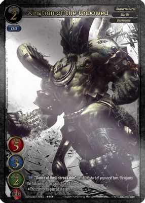 Xingtian of the Unbowed (Uber Rare)