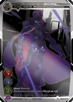 Elite Agent Shadowhand (Uber Rare)