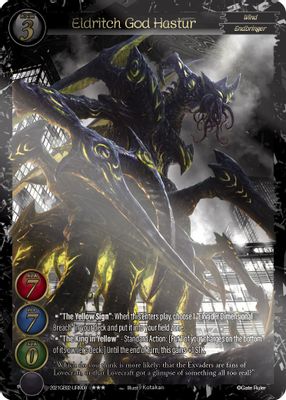 Eldritch God Hastur (Uber Rare)