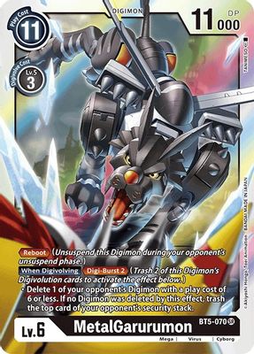MetalGarurumon - BT5-070