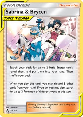 Sabrina & Brycen card