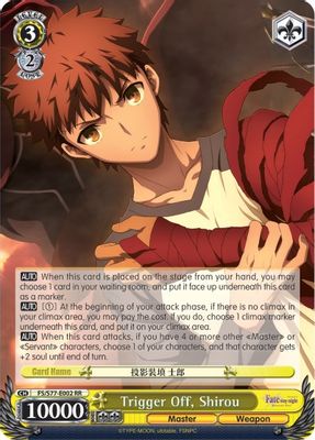 Trigger Off, Shirou