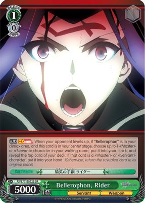 Bellerophon, Rider (SR)