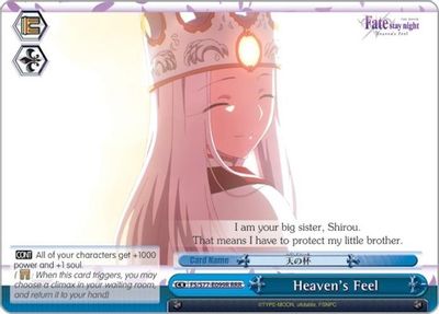 Heaven's Feel (RRR)