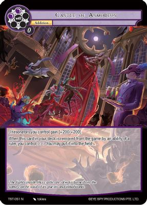 Castle of Asmodeus