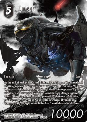 Omega (Full Art)