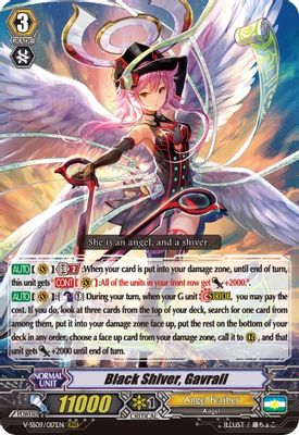 Black Shiver, Gavrail