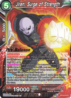 Jiren, Surge of Strength