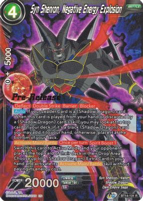 Syn Shenron, Negative Energy Explosion