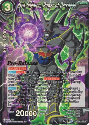 Syn Shenron, Power of Darkness
