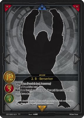 2. B - Berserker (Secret)