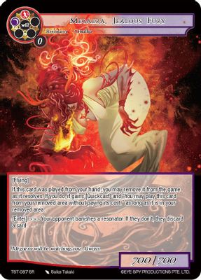 Megaera, Jealous Fury