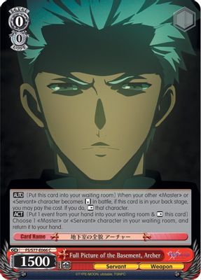 Full Picture of the Basement, Archer