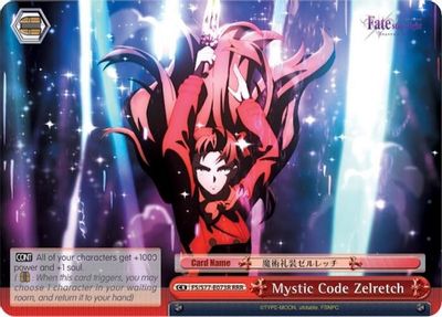 Mystic Code Zelretch (RRR)